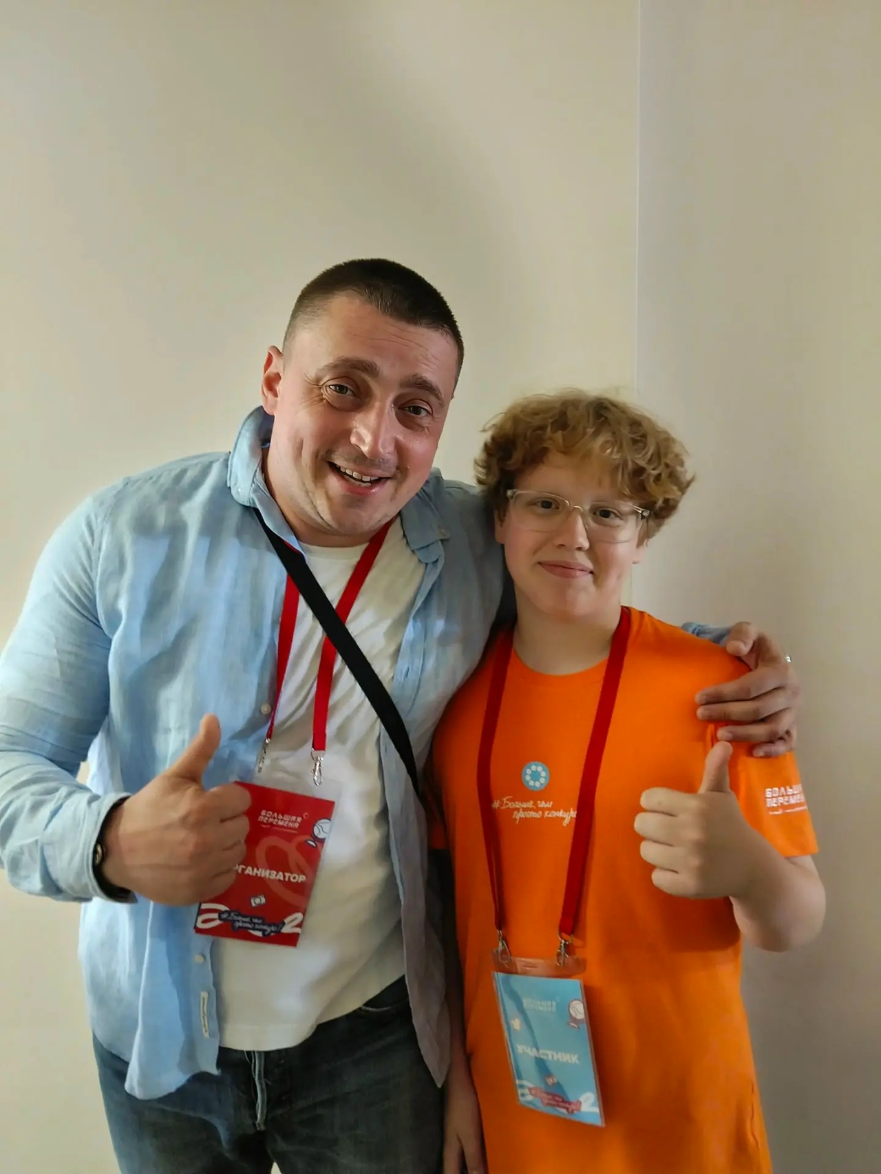 финалистом
