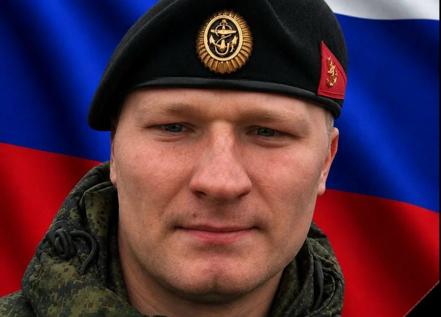 погиб
