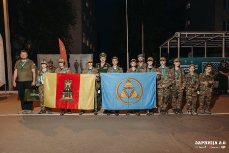 Команда из Тверской области вошла в тройку лучших на окружном этапе Зарницы 2.0 Зарницы