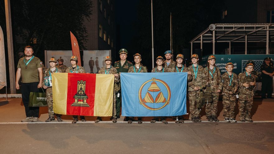 Зарницы