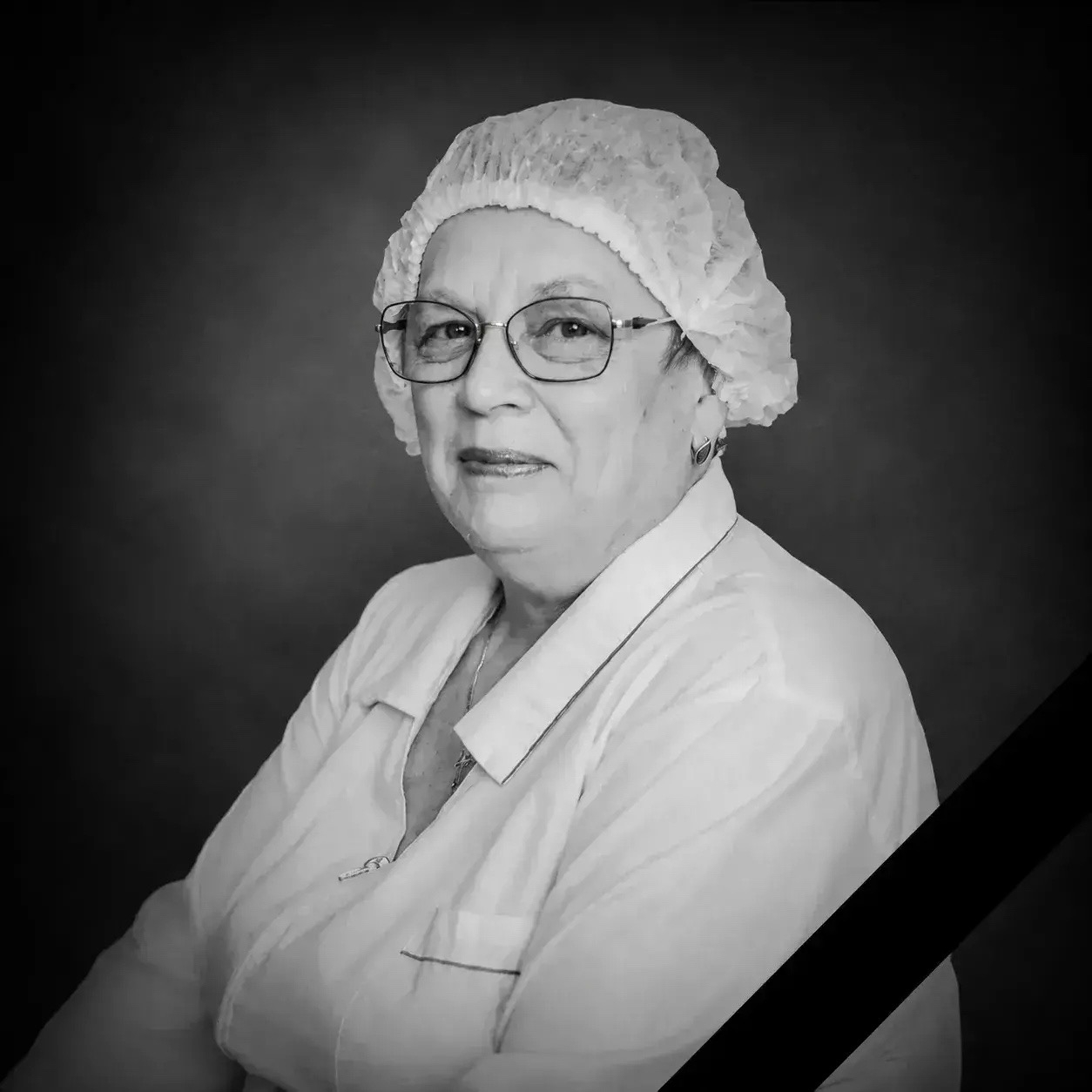 ушла