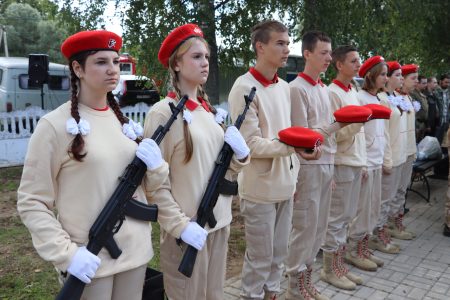 Тверской