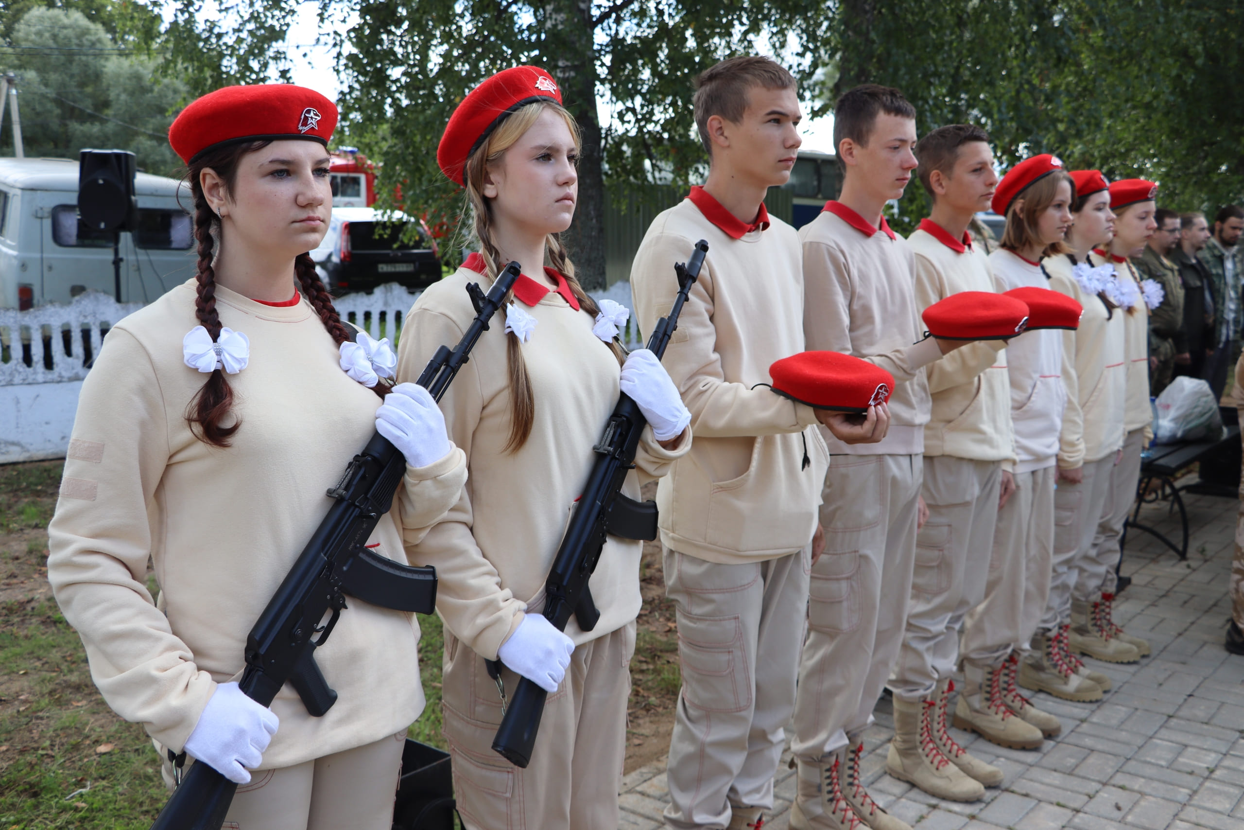 Тверской