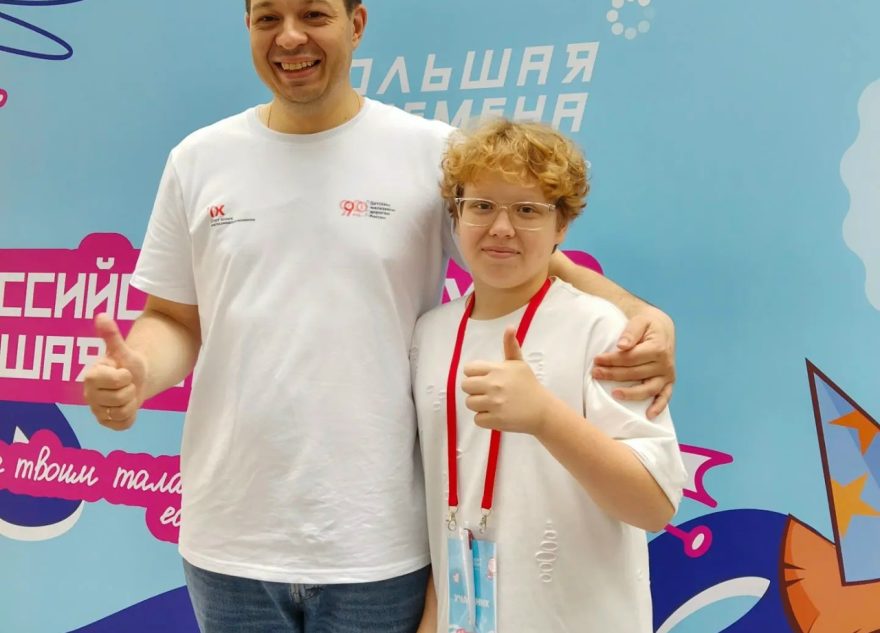 финалистом