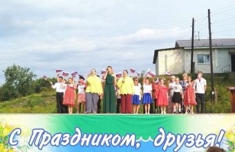 Поселок в Андреапольском округе превратился в центр яркого и шумного праздника поселок