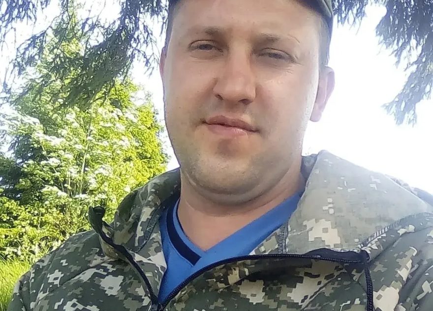 погиб