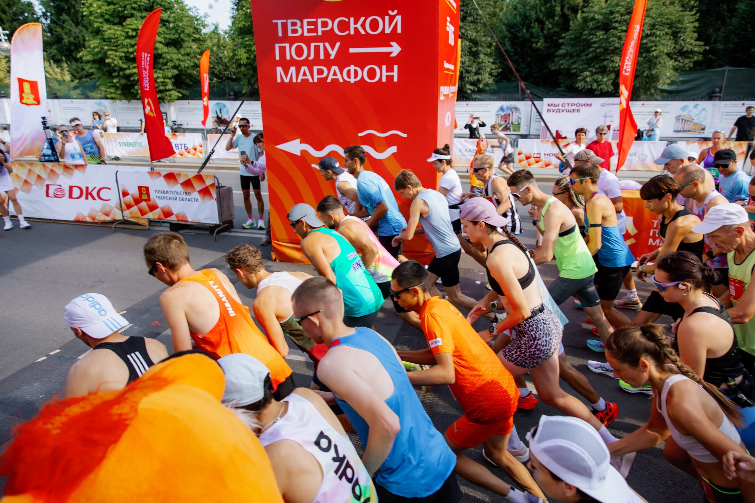 Тверской полумарафон объединил порядка 3000 участников