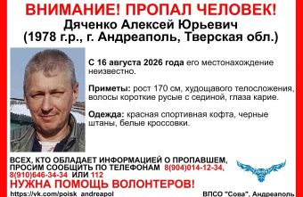 области