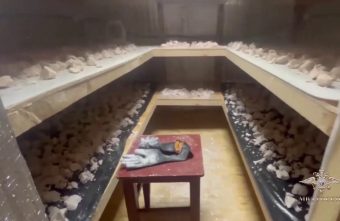 В Тверской области ликвидировали нарколабораторию нарколабораторию