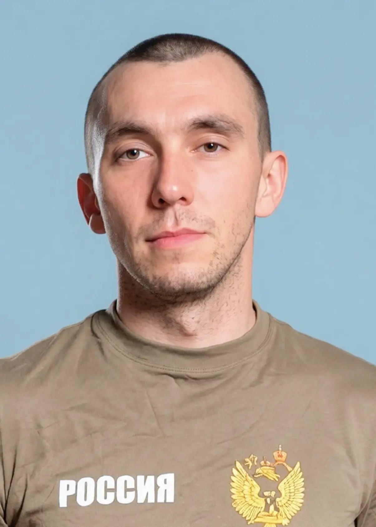погиб