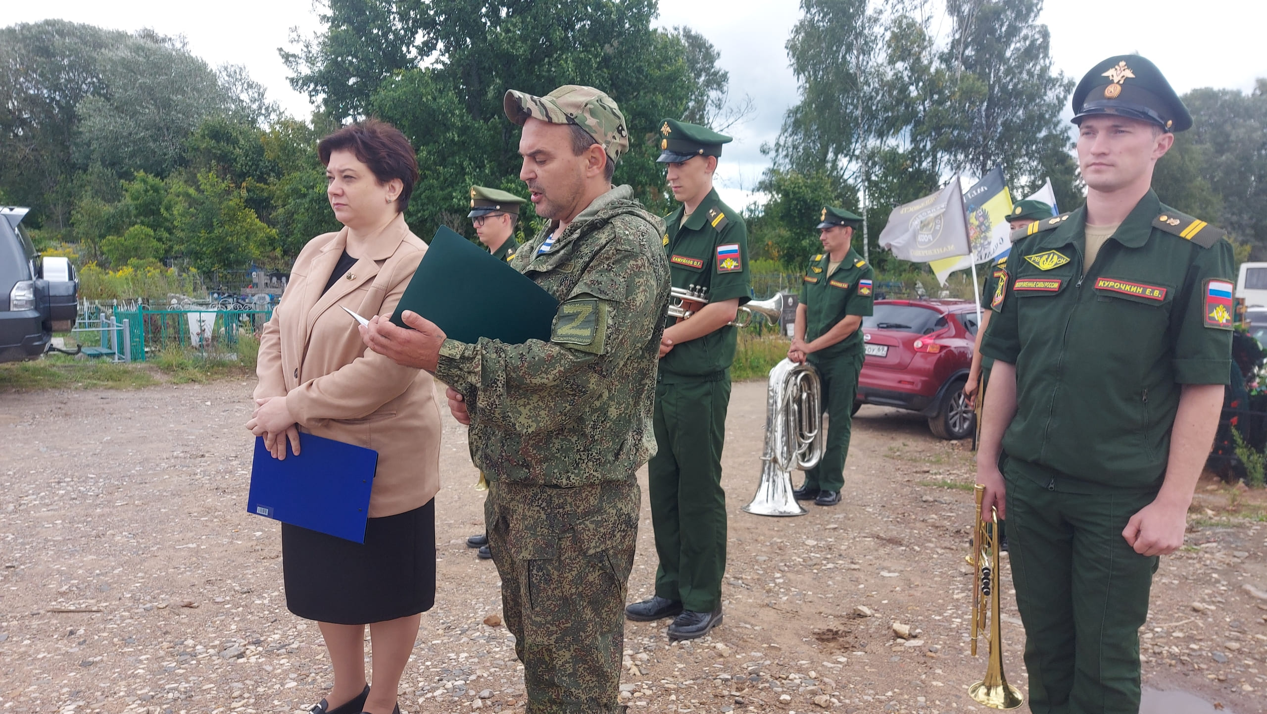 В Тверской области простились с погибшим на СВО Сергеем Семёновым