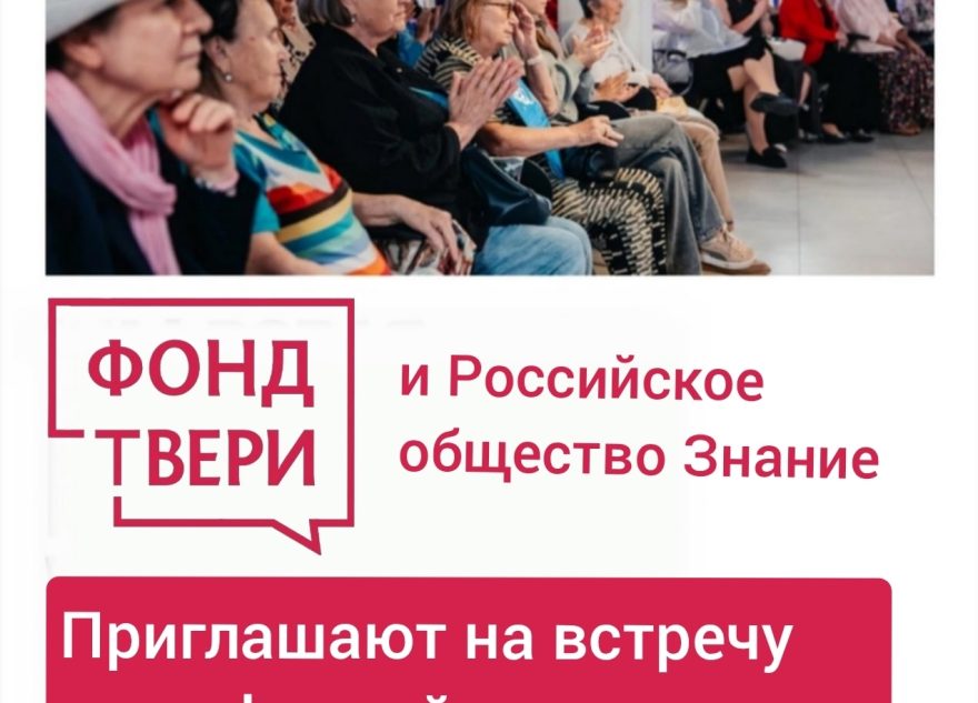 грамотности