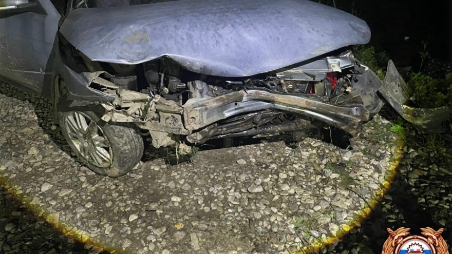 погибла