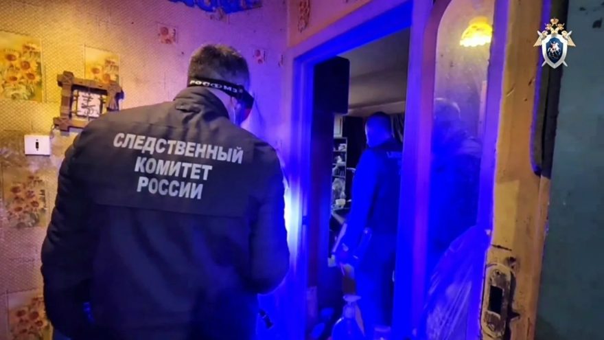 одеялом