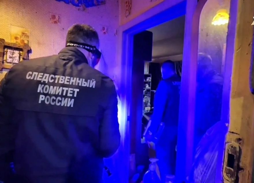 одеялом