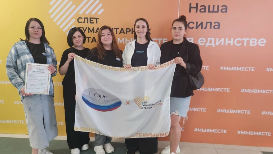 гуманитарных