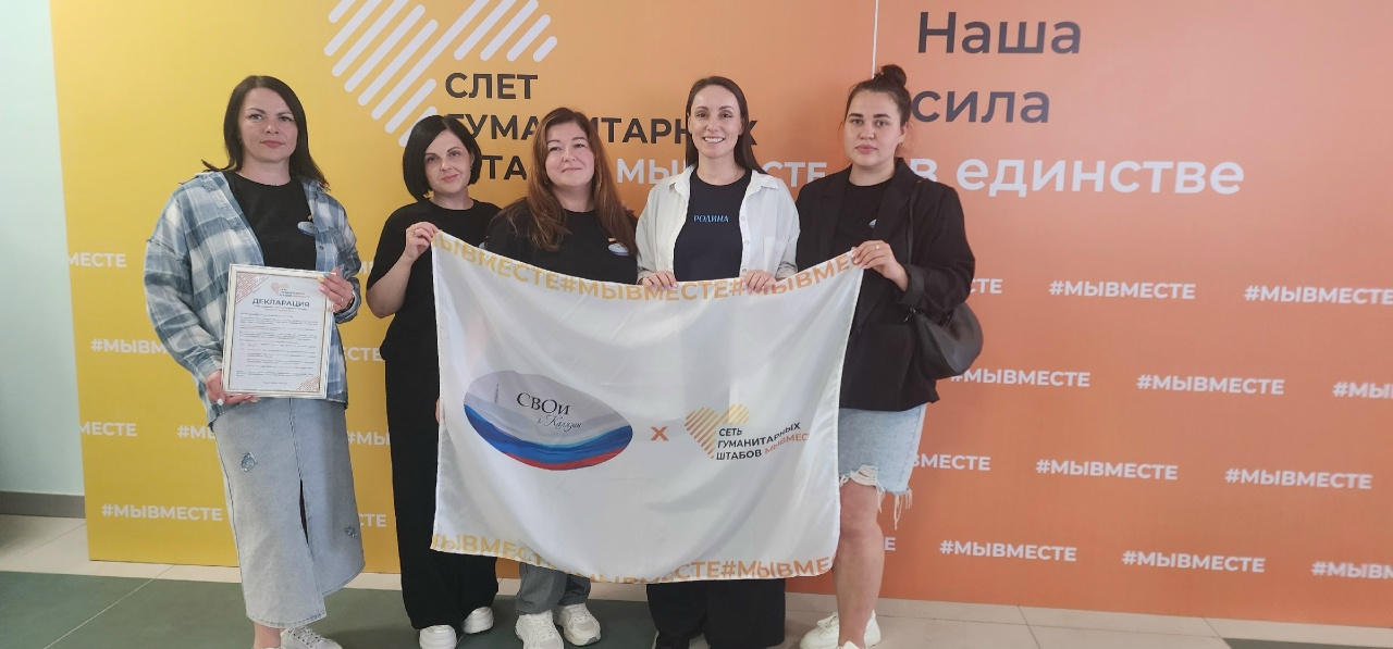 гуманитарных