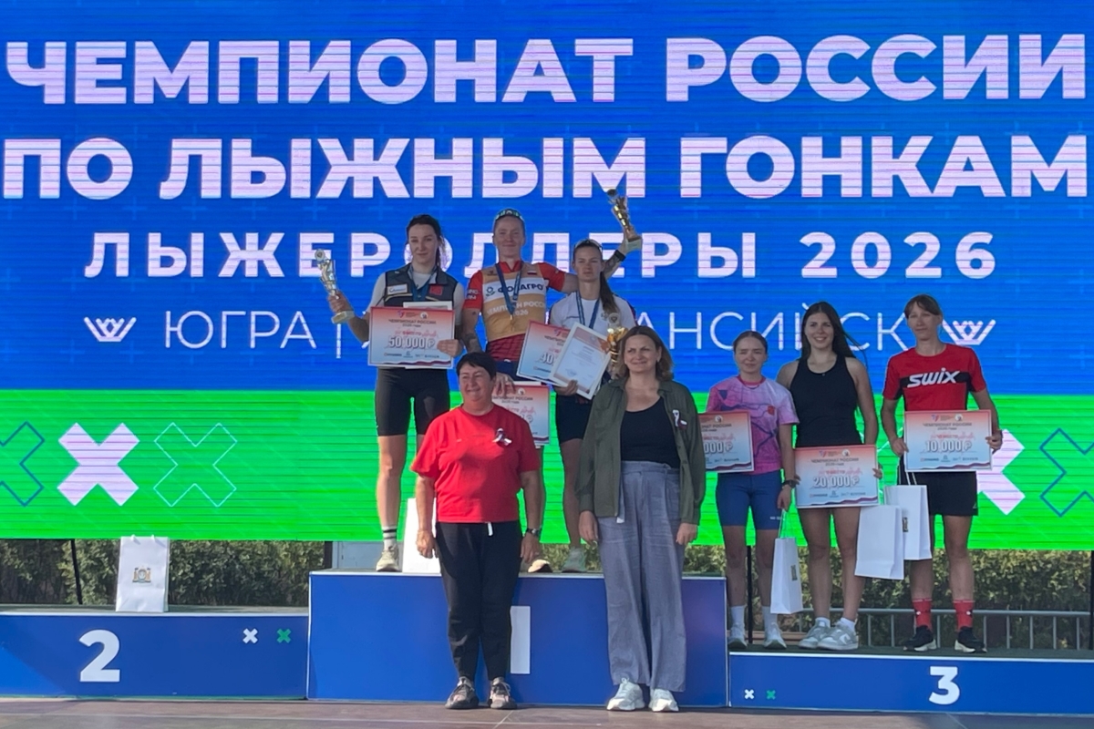 Тверская спортсменка Мария Попова завоевала бронзу на чемпионате России по лыжероллерам