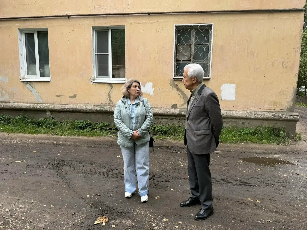 Васильев