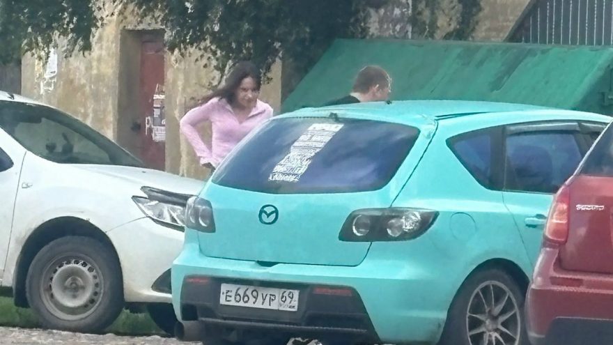 нарушения