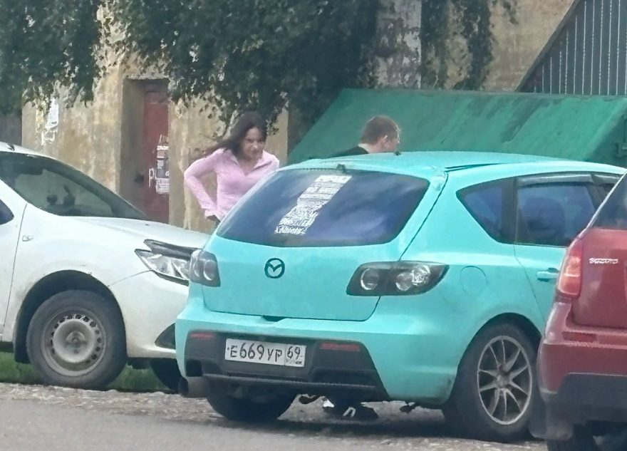 нарушения