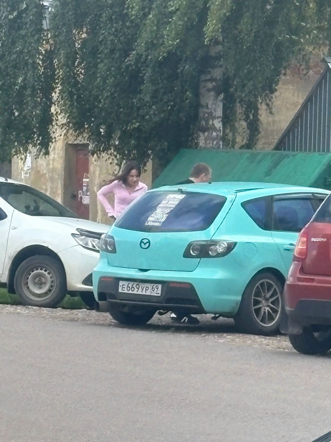 нарушения
