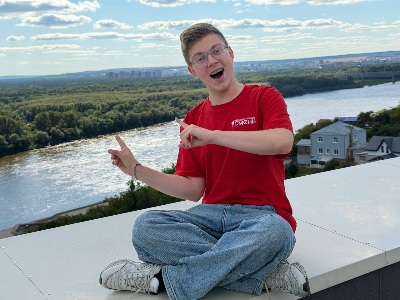 Университетские