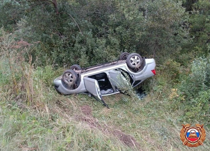 опрокинувшимся