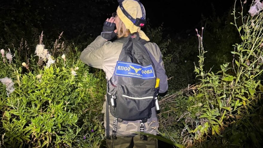 На поиски пропавшего в Тверской области мальчика объявлен масштабный сбор добровольцев
