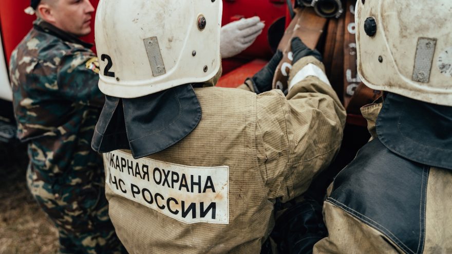 пожаров