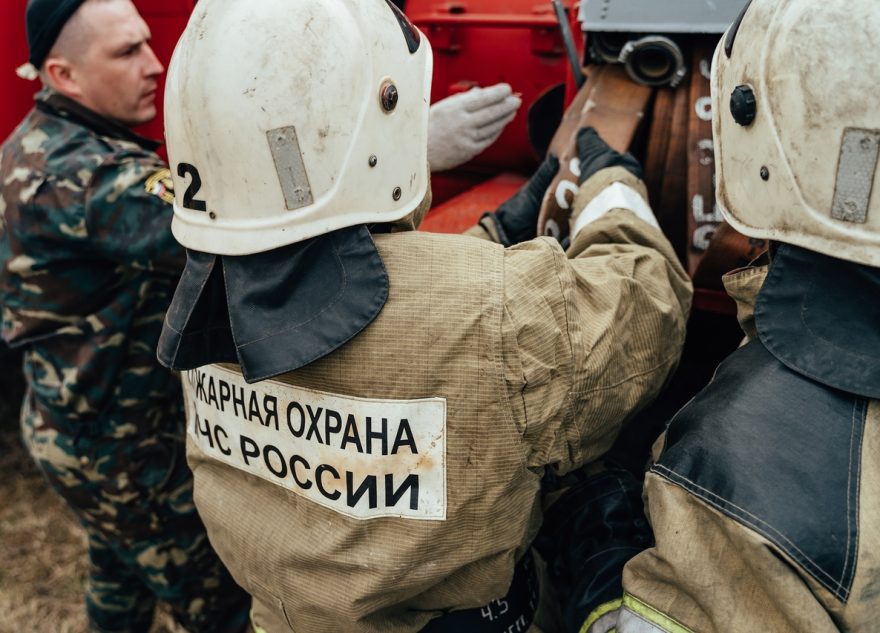 пожаров