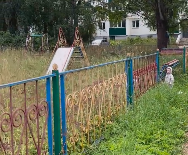 площадка