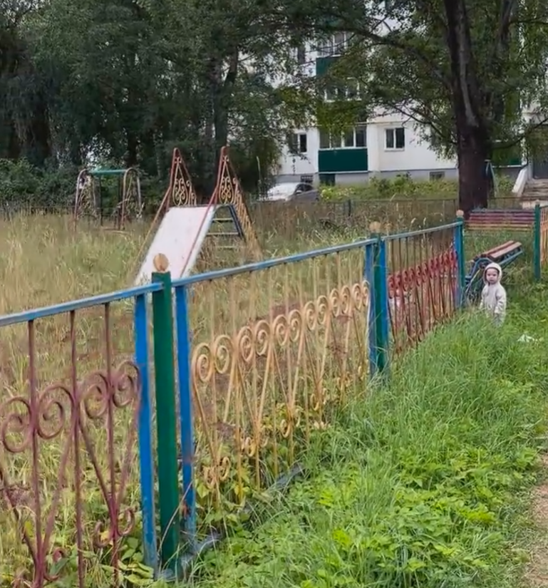 площадка