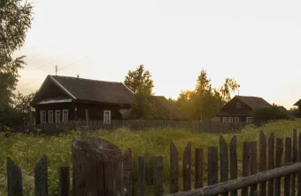 область