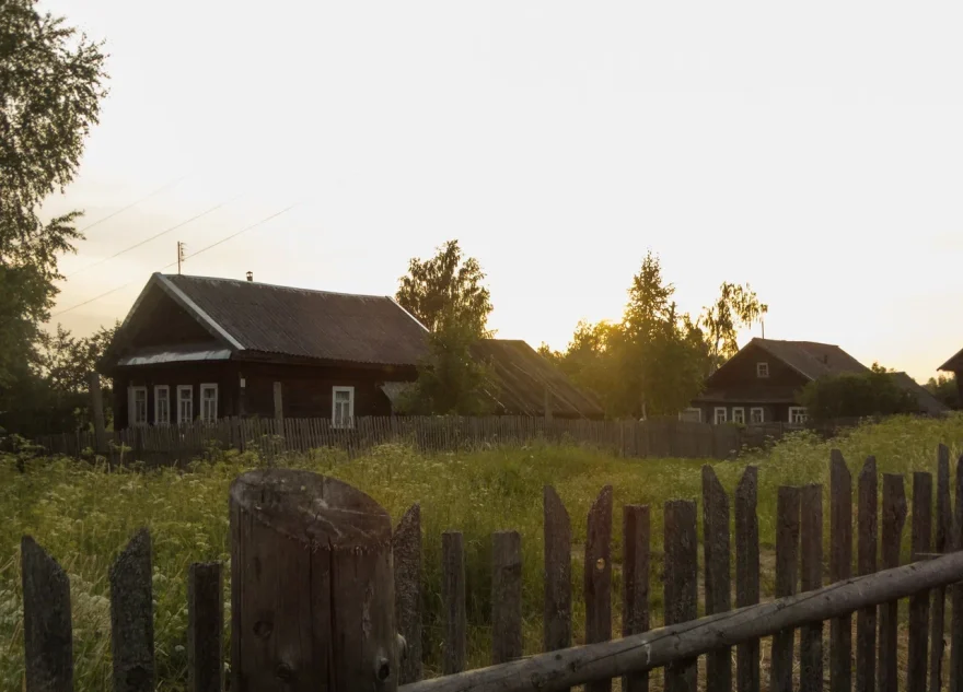 область
