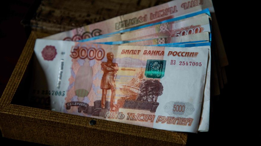 Вклад