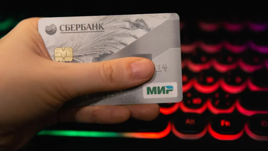 Твери