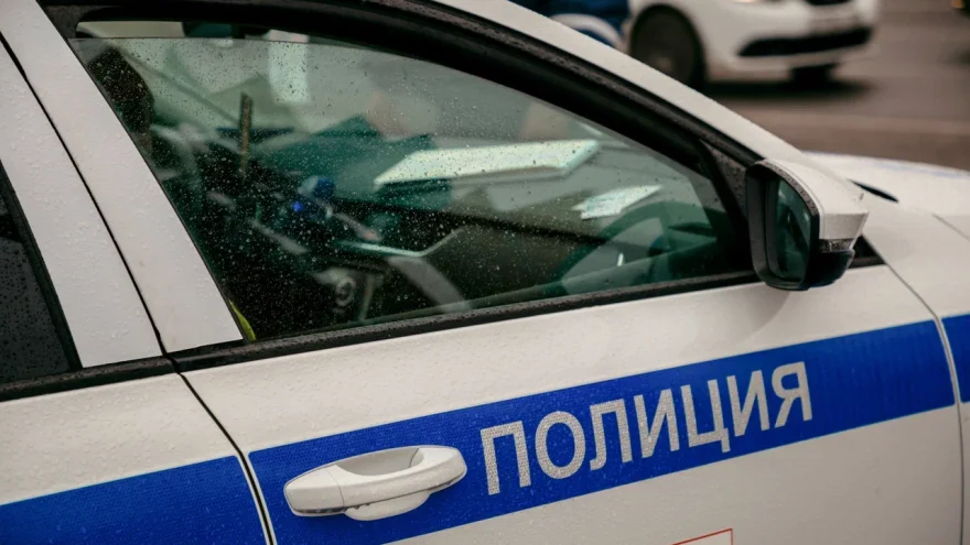 Тверской