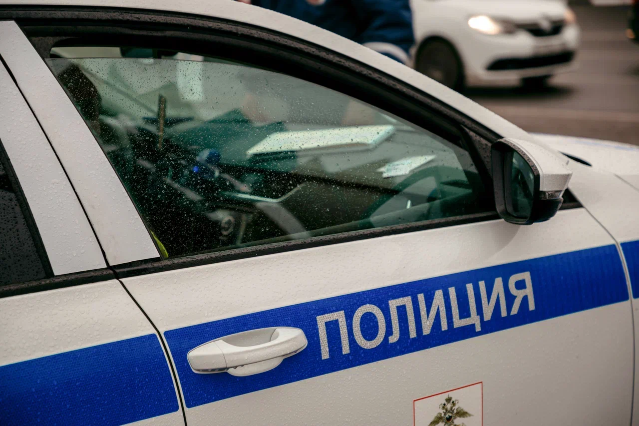 Тверской