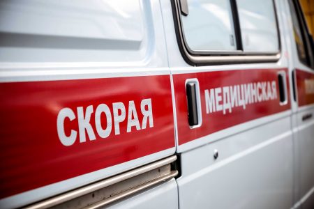 госпитализировали