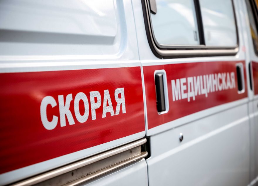 госпитализировали