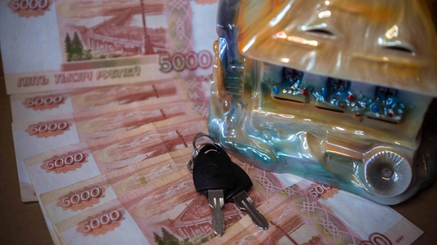 ипотеки