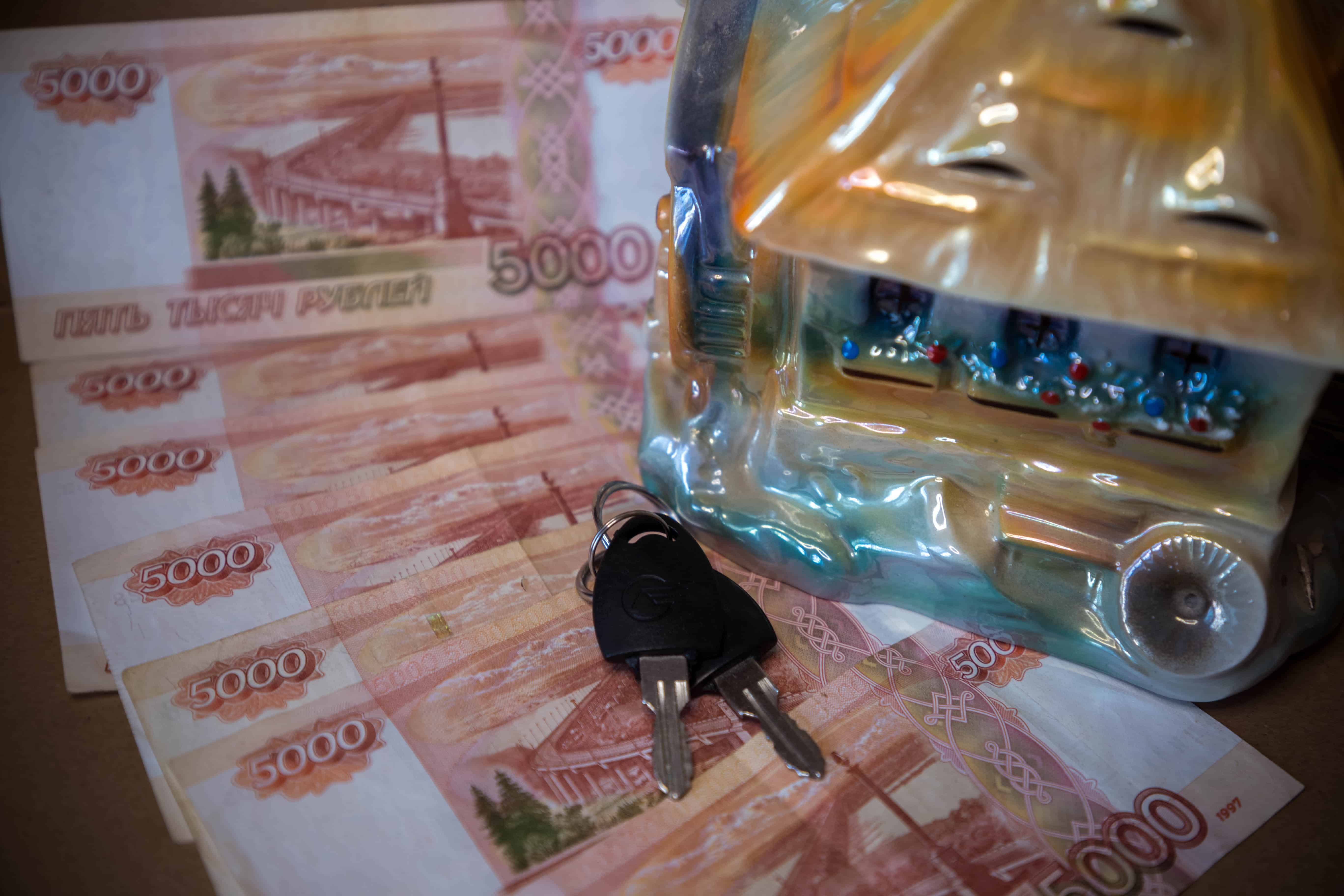 ипотеки
