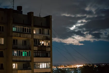 Осетровая Луна взойдёт над Тверской областью Тверской
