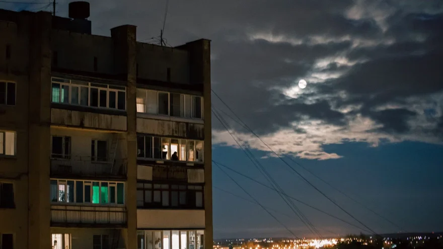 Тверской