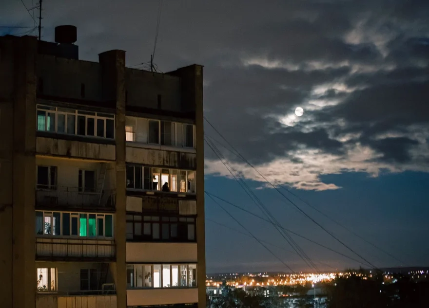 Тверской