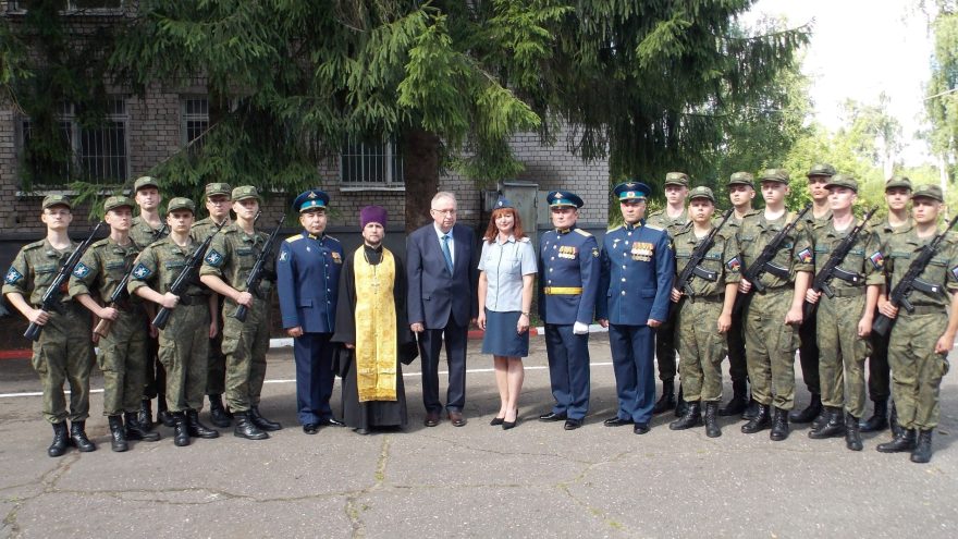 присяги