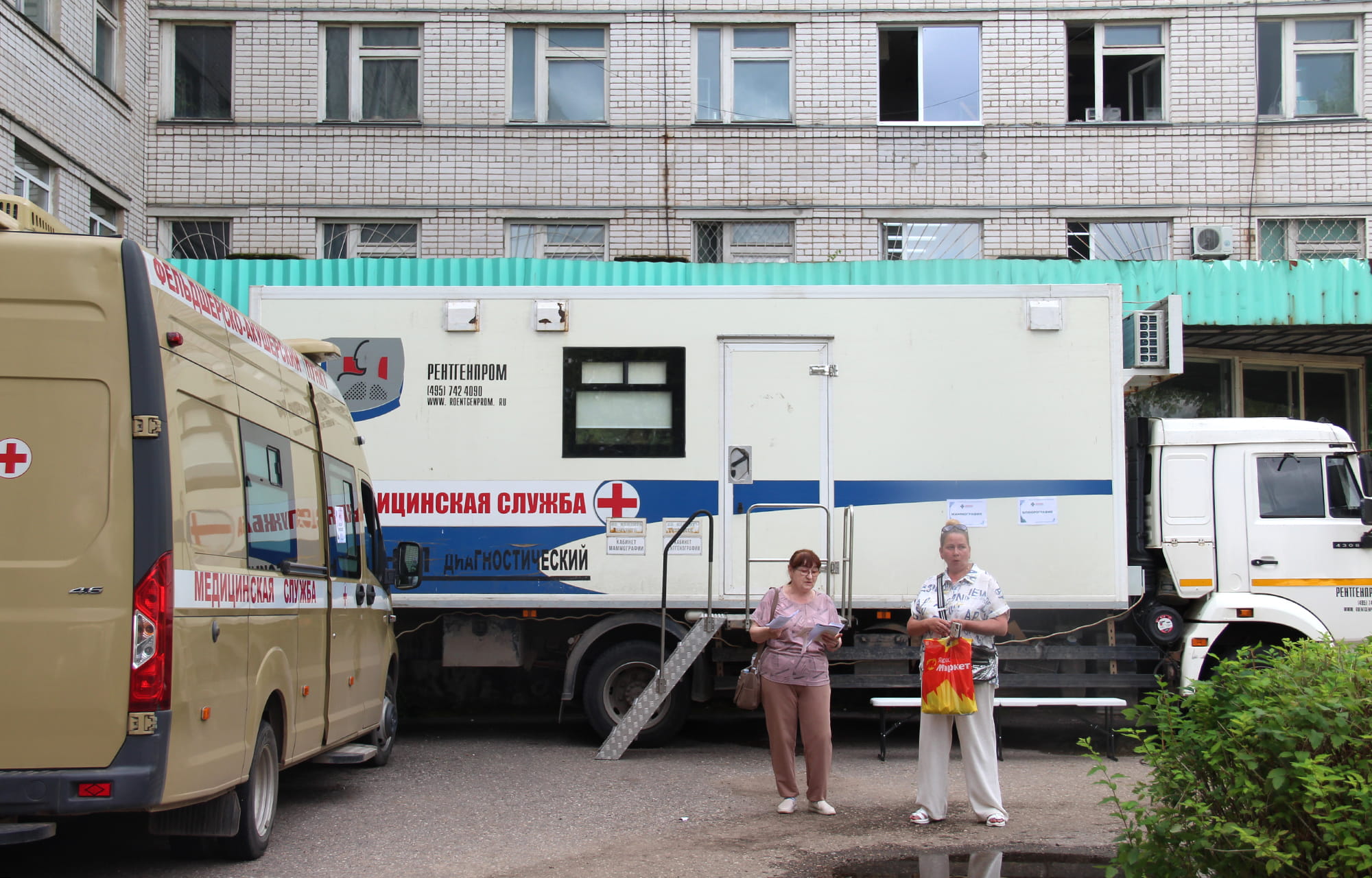 Жители Твери вновь смогут быстро и удобно пройти медицинские обследования и проконсультироваться с врачами