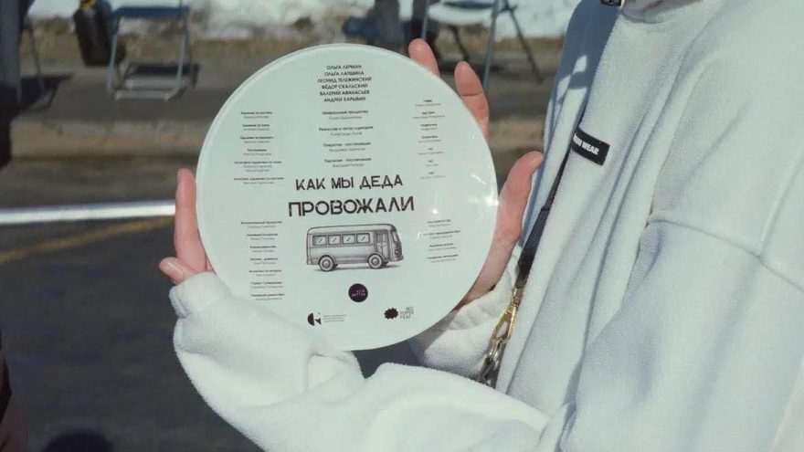 фильм