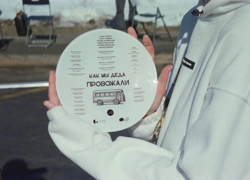 фильм